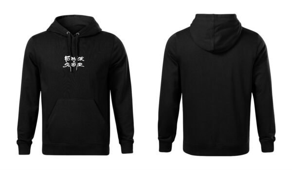 Bluza "Formacik&SurfAir"